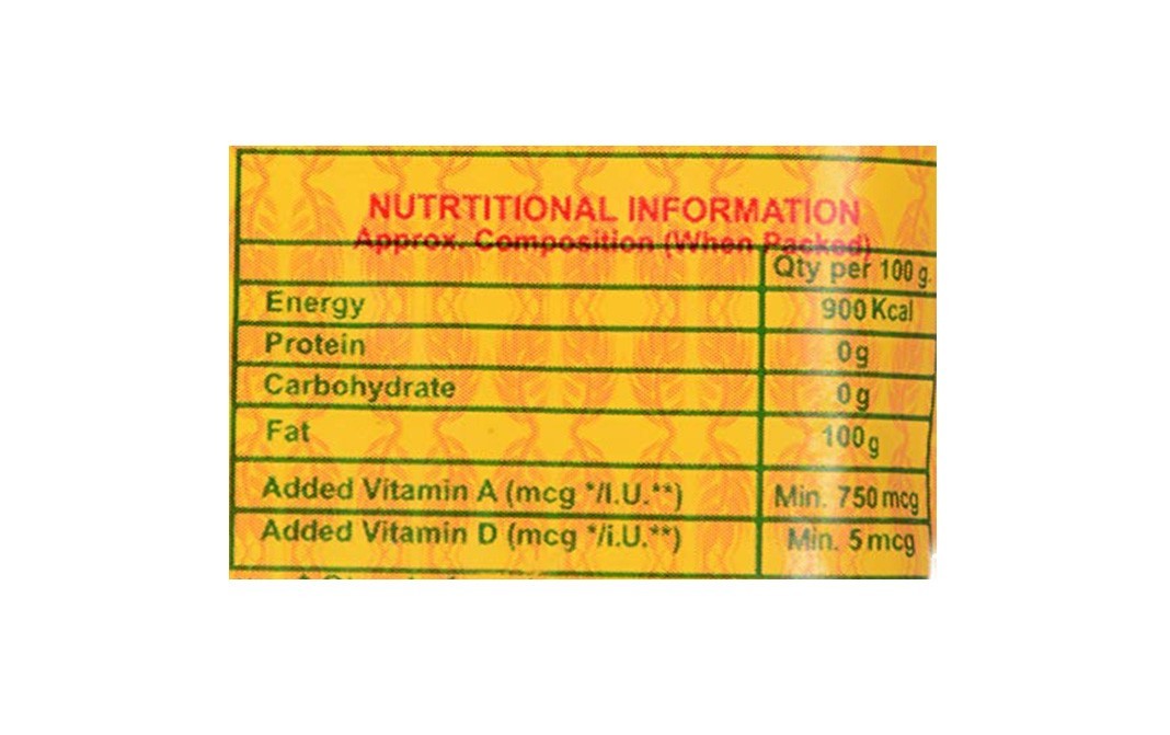 Purti Vanaspati    Pack  100 millilitre